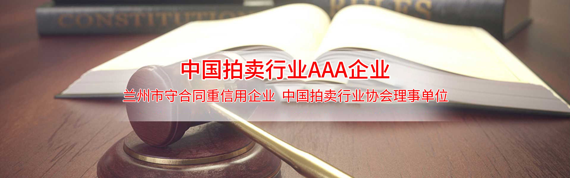 首頁輪換圖3 首頁輪換圖3